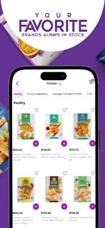 Zad for Android: Fast Grocery Delivery in Egypt and MENA