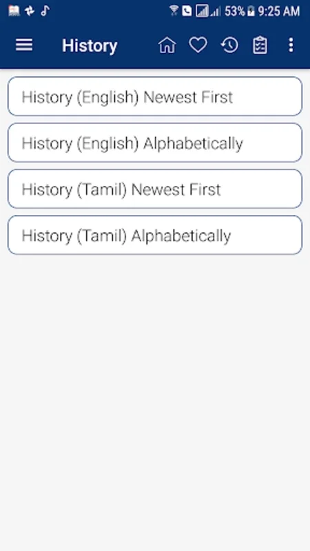 English Yoruba Dictionary for Android - No Downloading Needed