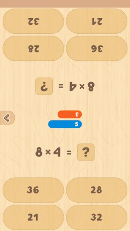 Multiplication Table for Android: Enhance Math Skills