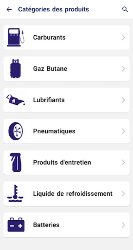 Naftal Khadamat for Android: Locate Service Points and Save