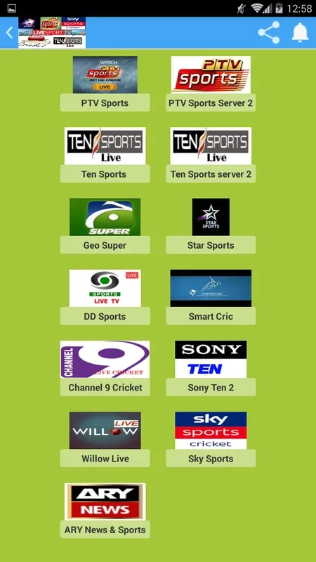 Live Sports TV: Your Ultimate Cricket App for Android