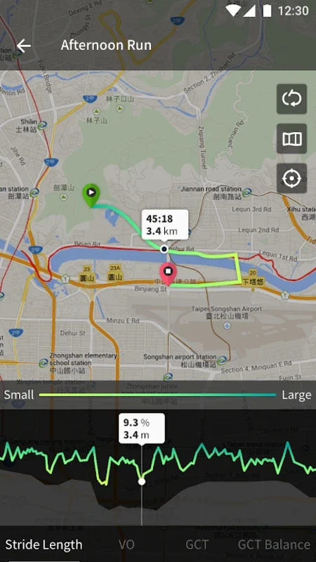 Garmin Sports for Android: Enhance Your Running