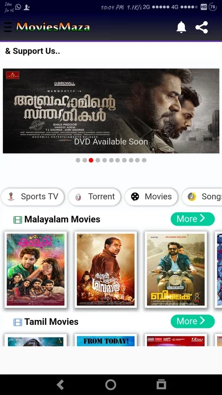 MoviesMaza for Android - Enjoy a Vast Movie Library