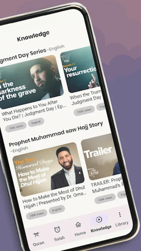 Deen ul Islam for Android: Enhancing Islamic Practice