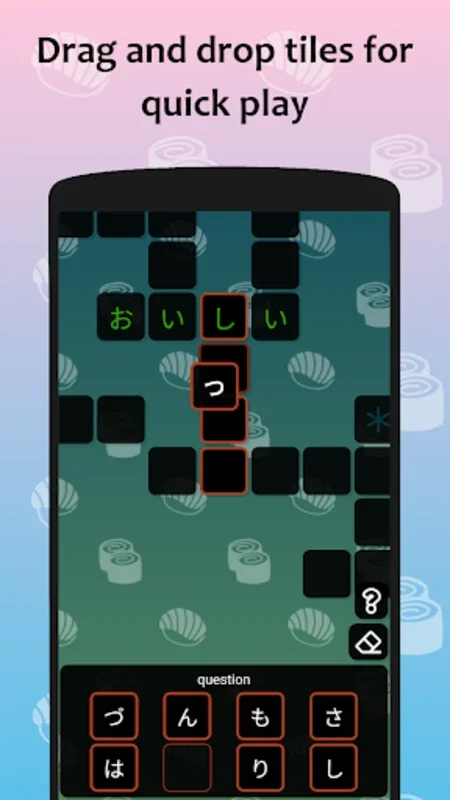 J-crosswords by renshuu for Android - Free Download the APK