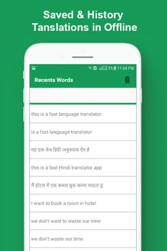 Speak Hindi Translate in Engli for Android - Seamless Translation