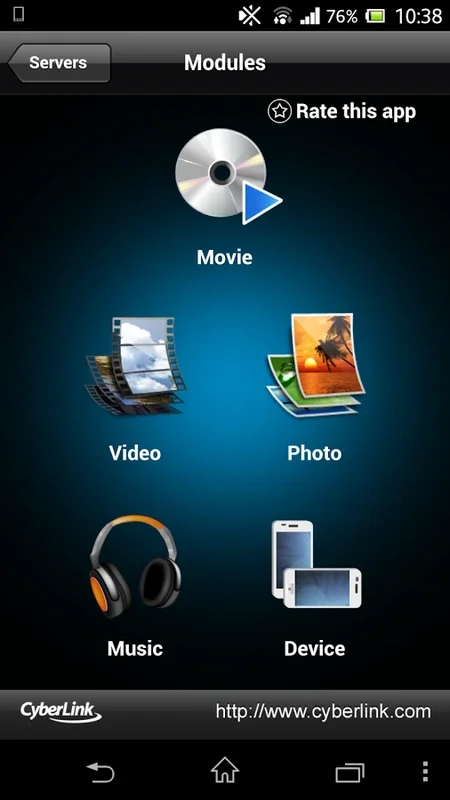 PowerDVD Remote FREE: Control PowerDVD on Android