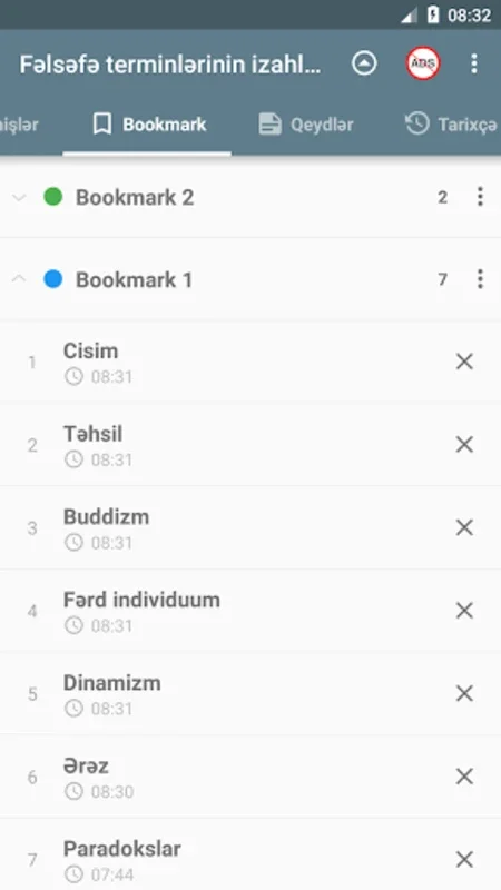 Fəlsəfə terminləri lüğəti for Android: Explore Azerbaijani Philosophy