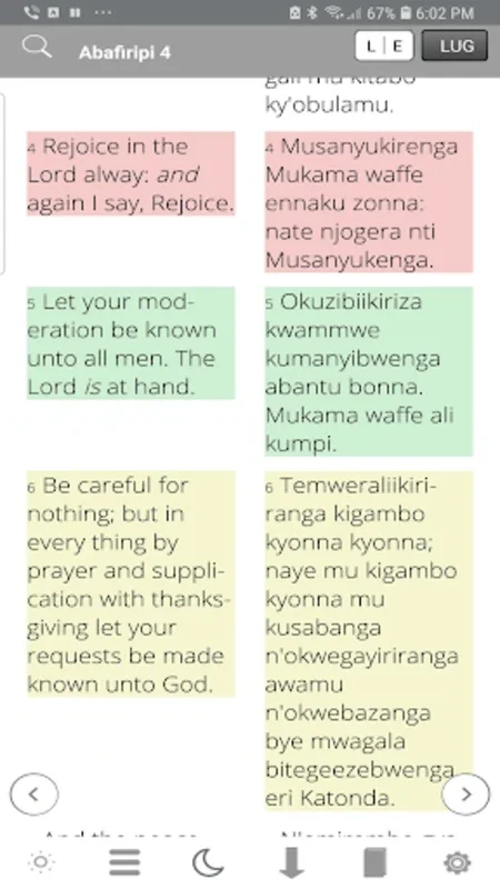 Holy Bible In Luganda Free for Android: Dual - Language Bible Study