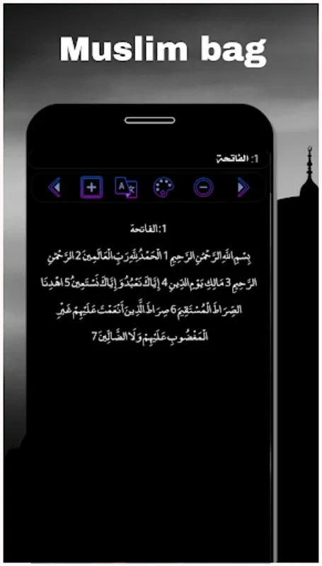 Muslim Bag for Android: Enhance Your Islamic Worship