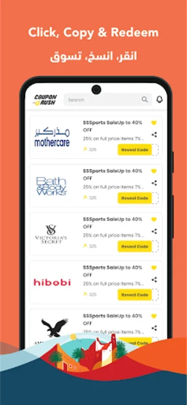 Coupon Rush - كوبون واكواد رش for Android: Maximize Savings on Online Shopping