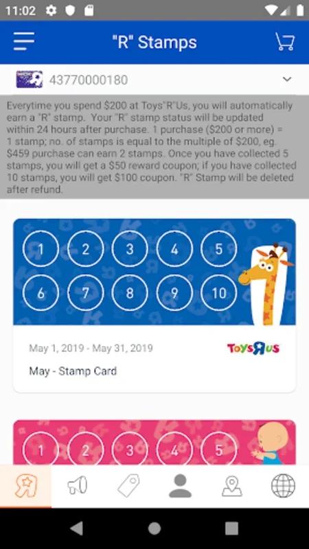 ToysRUs for Android - Simplify Shopping & STAR CARD Management