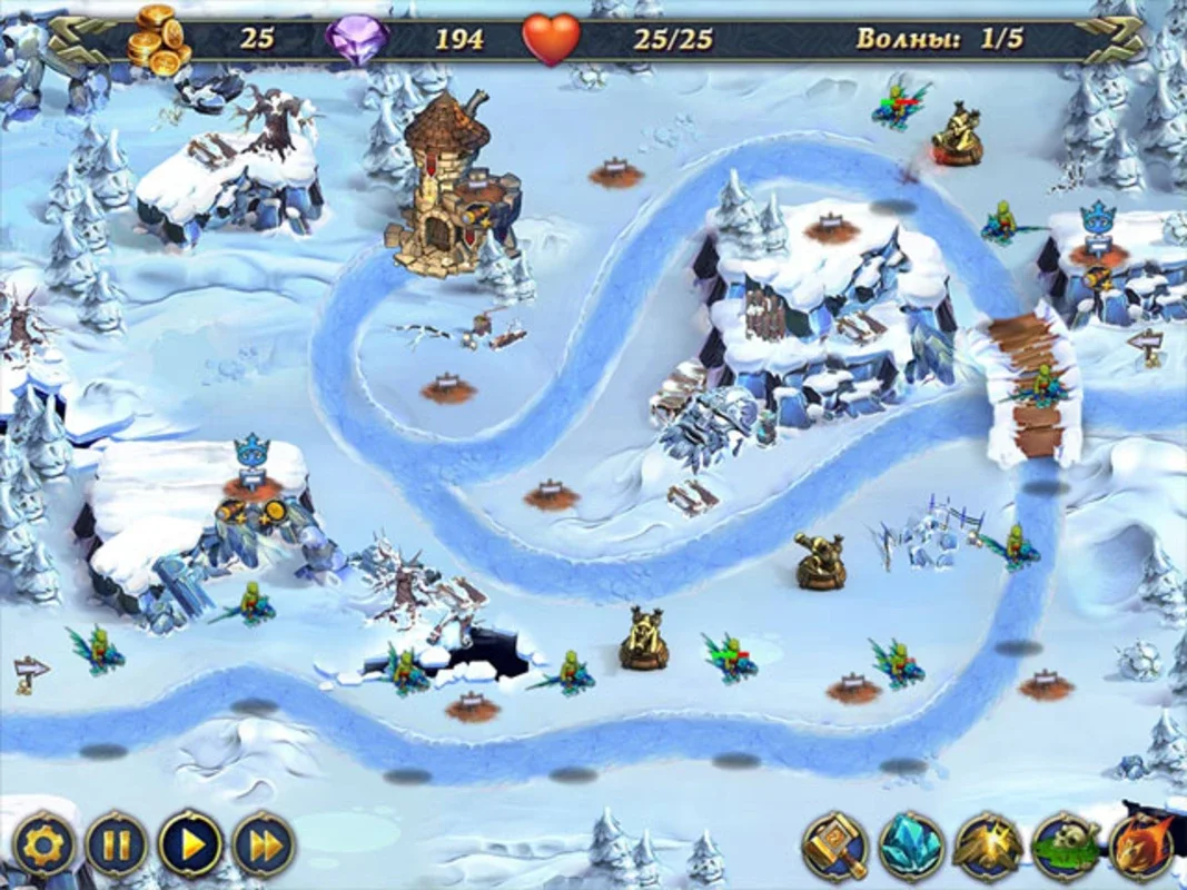 Royal Defence: Epic Tower Defence Strategy for Windows