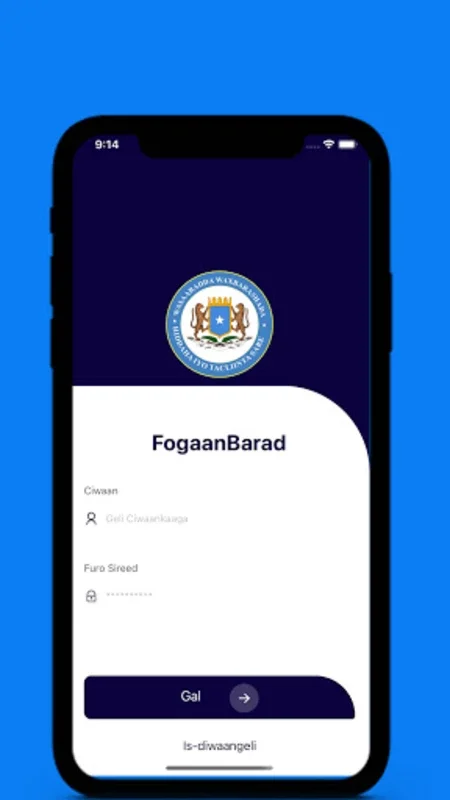 Fogaandersi for Android - An All-in-One E-learning App