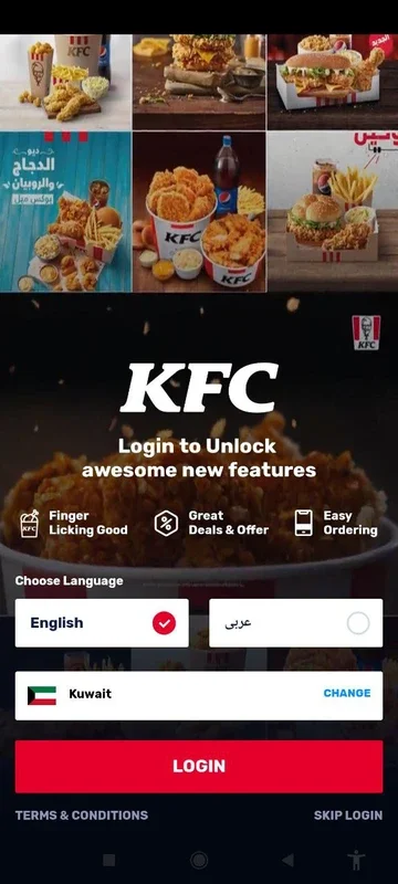 KFC Kuwait for Android - Order Delicious Food on the Go