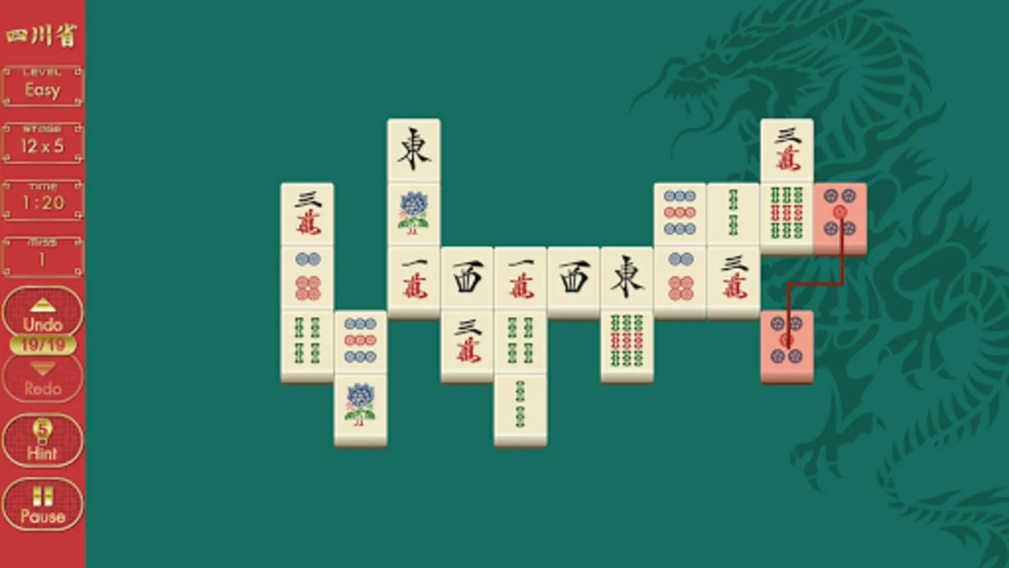 ShisenSho for Android: Enhance Puzzle-Solving Skills