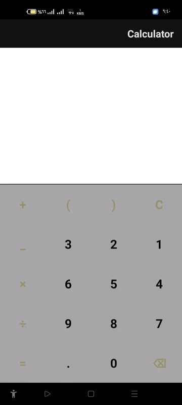 Calculator-Sipmle for Android: Simplify Your Calculations