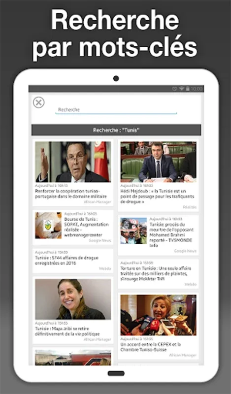 Tunisia Press for Android - Stay Informed