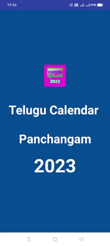 Telugu Calendar 2023 for Android - Comprehensive Astrological Insights