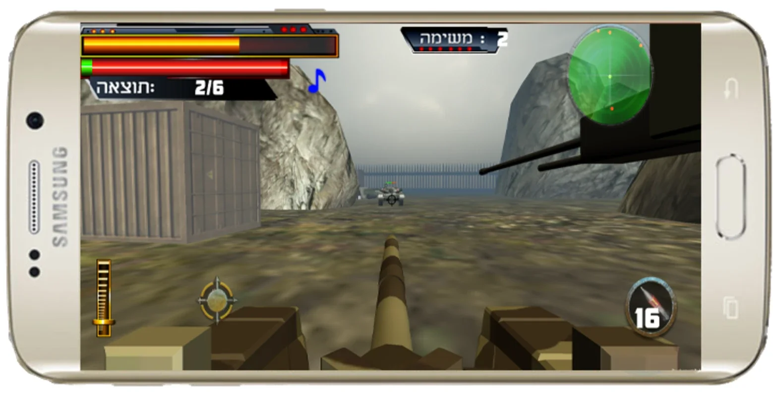 Tank War 3D (Hebrew) for Android - Immersive War Strategy