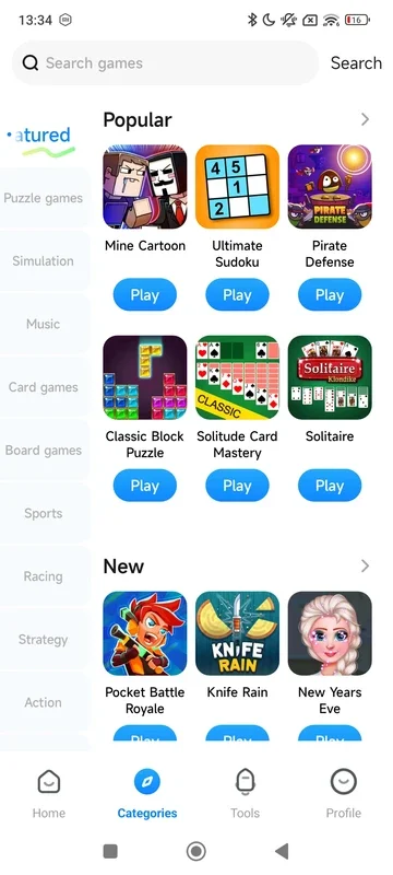 Xiaomi Game Center for Android - No Downloads Needed