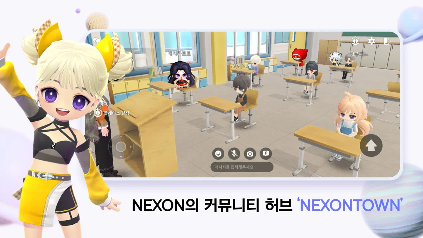 NEXONTOWN for Android - Build Your Virtual World