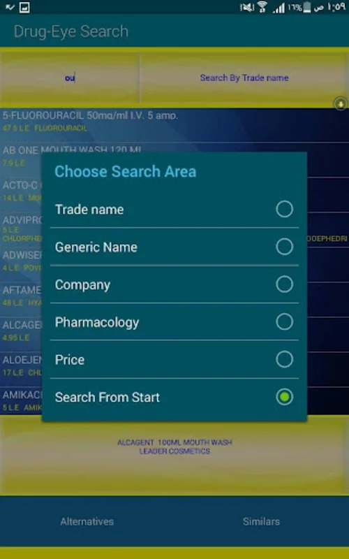 Drug Eye Index for Android - Access Comprehensive Egyptian Med Data