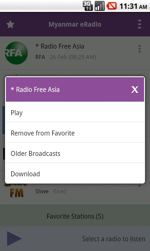 Myanmar eRadio for Android: Your Gateway to Myanmar's Radio