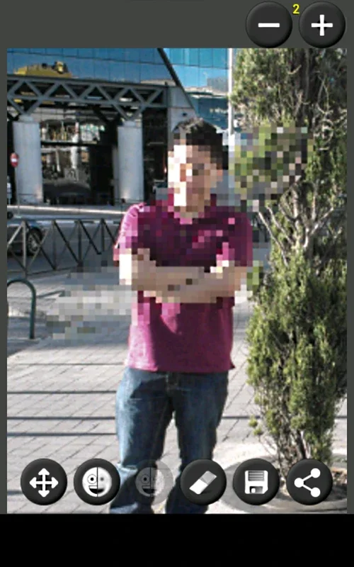 Blur Image for Android - Enhance Privacy in Photos