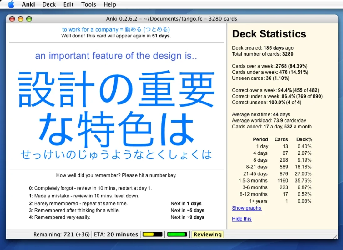 Anki for Windows: Master Learning with Spaced Repetition