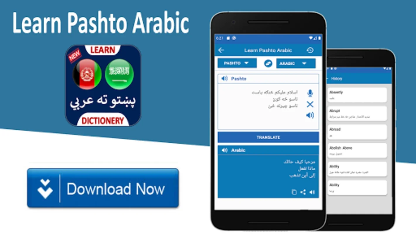 Arabic Pashto Translation for Android: Seamless Language Translation