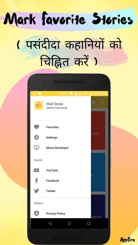 Hindi Stories for Android - Engaging Tales App