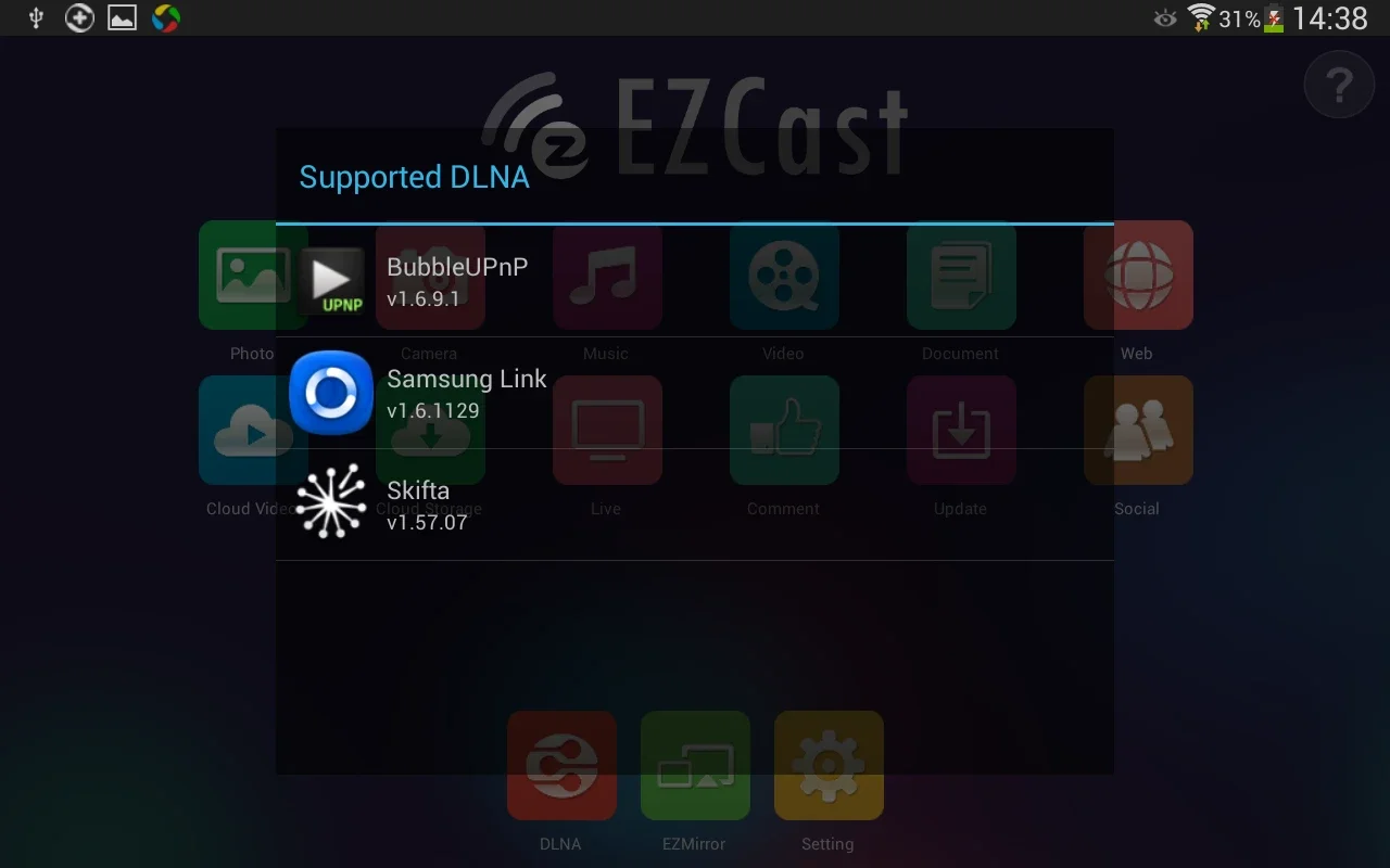 EZCast for Android: Stream and Share Effortlessly