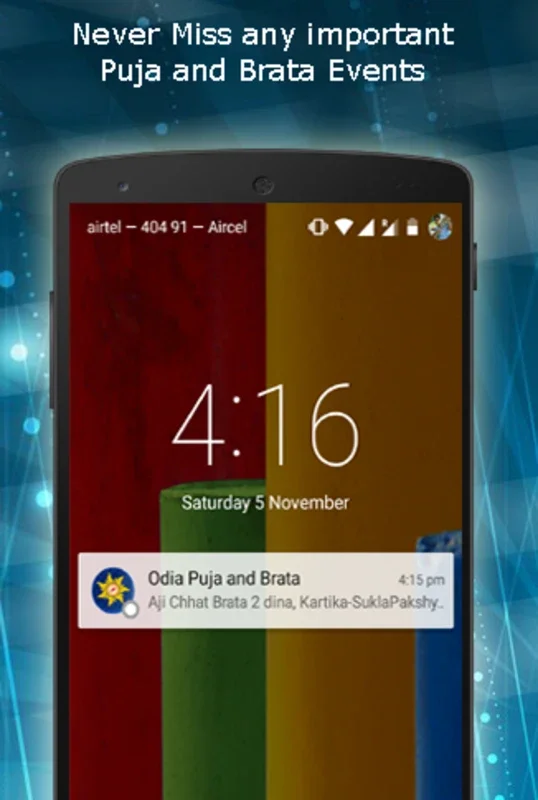 Odia Puja and Brata for Android - Enrich Your Spiritual Journey