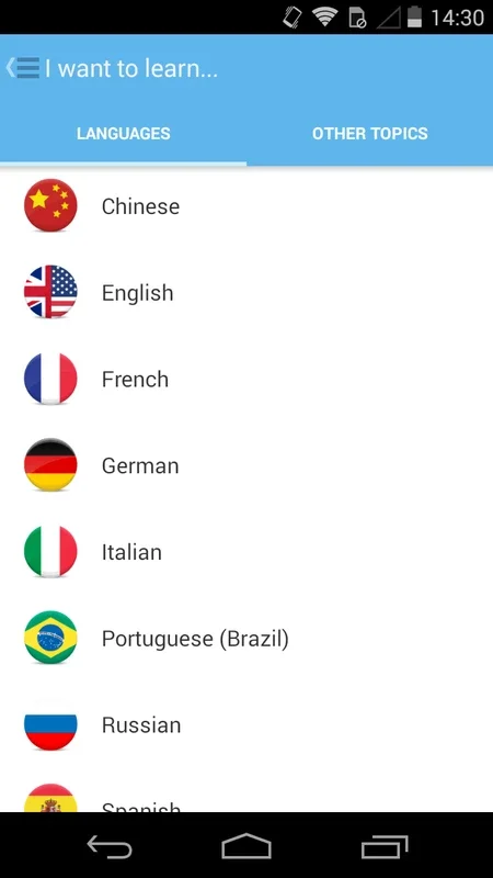 Memrise for Android: Diverse Courses at Your Fingertips