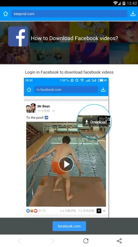 KeepVid Lite for Android - Download Videos from Social Networks