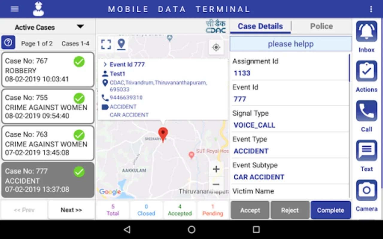 HrMdt for Android: Streamlined Emergency Communication