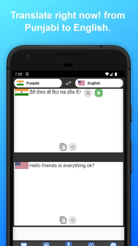 English to Punjabi Translator for Android - Seamless Communication