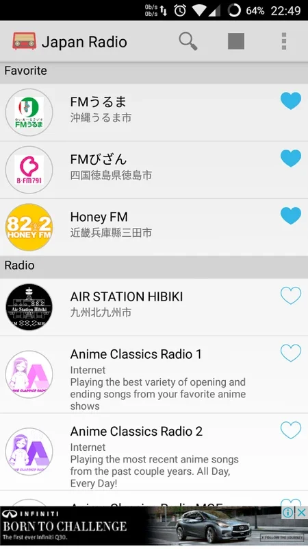 Japan Radio for Android - Explore Diverse Japanese Broadcasting