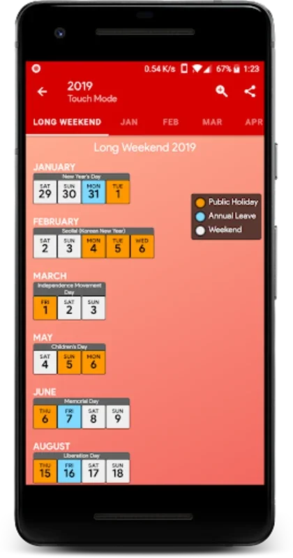 Calendar2U:KOR for Android - Explore Korean Culture