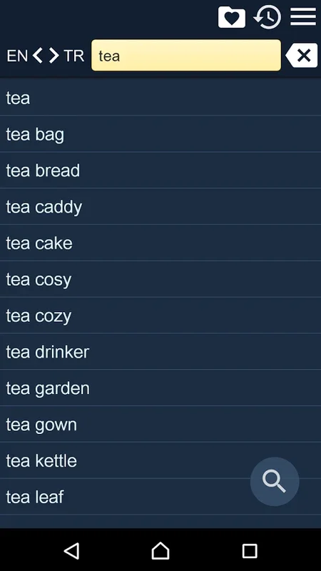 EN-TR Dictionary for Android: Enhance Your Language Skills
