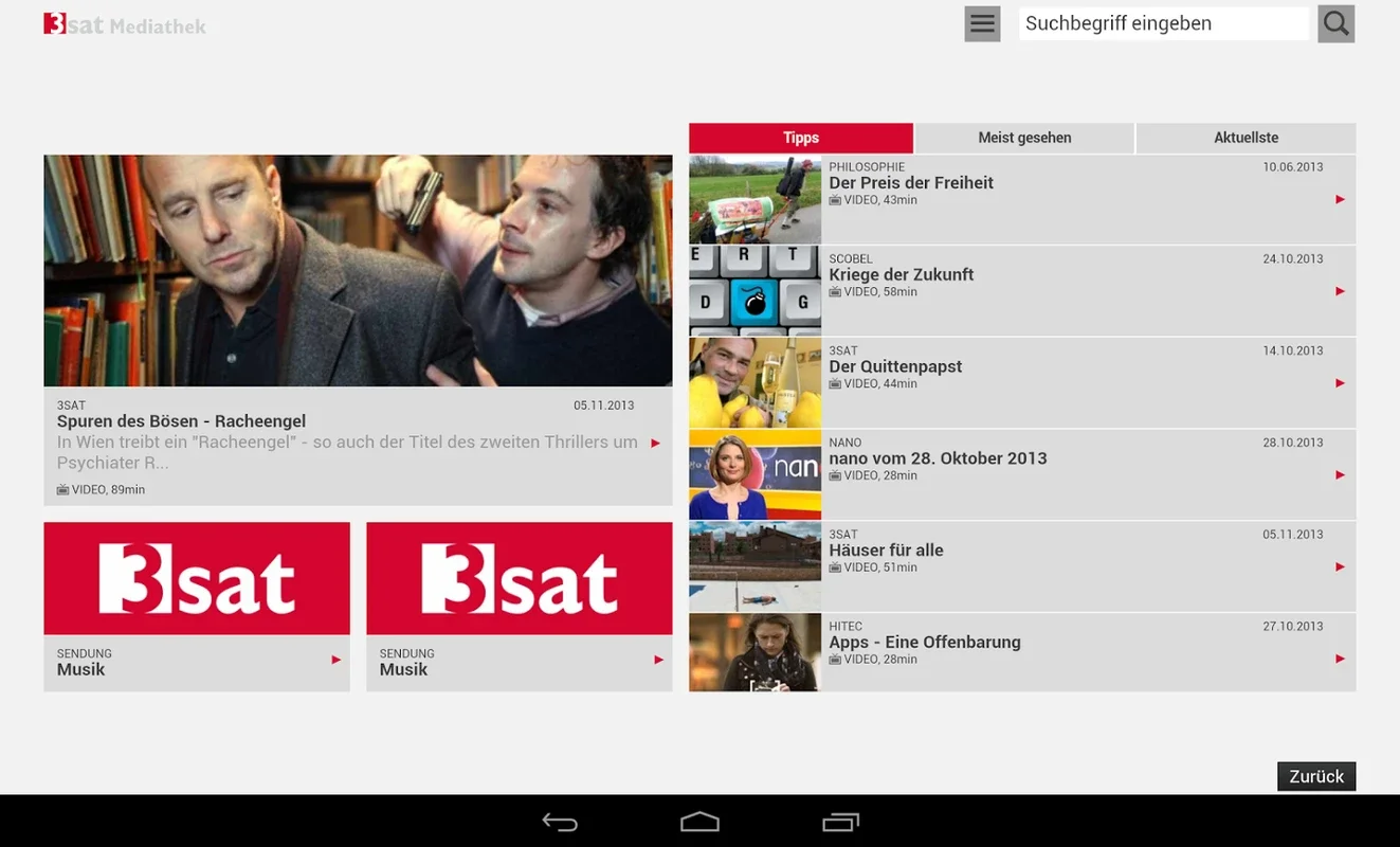 3sat for Android: Enhanced Viewing Experience