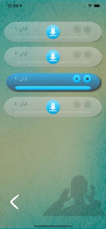 القبلة البوصلة واتجاه القبلة for Android - No Downloading Required