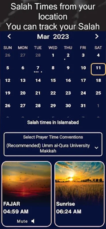 مُسْلِمْ for Android - A Comprehensive Islamic App