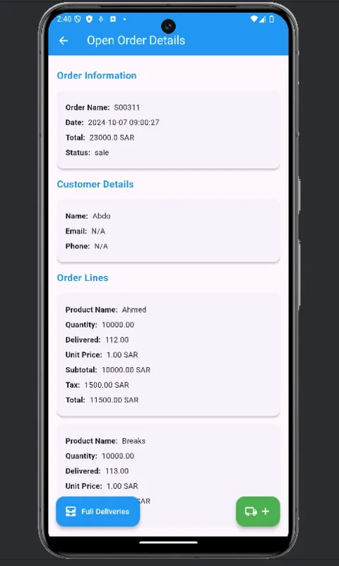 Alhayat ICE POS for Android - Streamlined Sales App