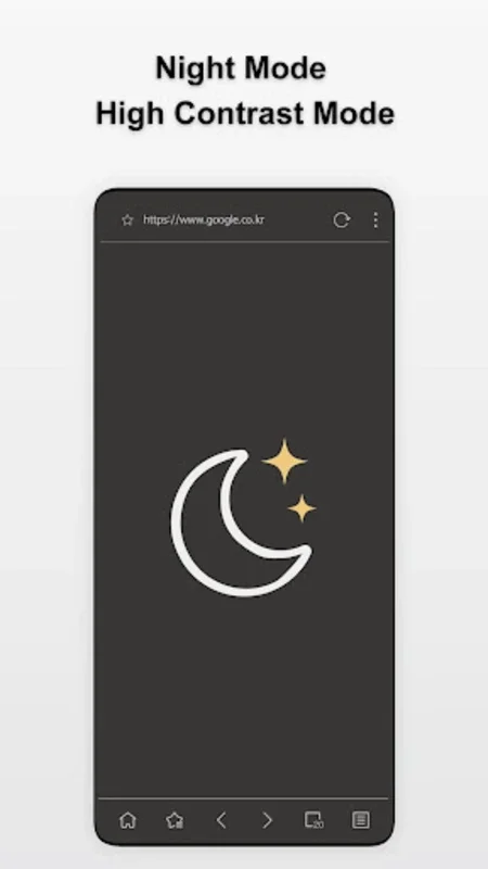 Stargon Browser for Android: Feature - Rich and Privacy - Focused