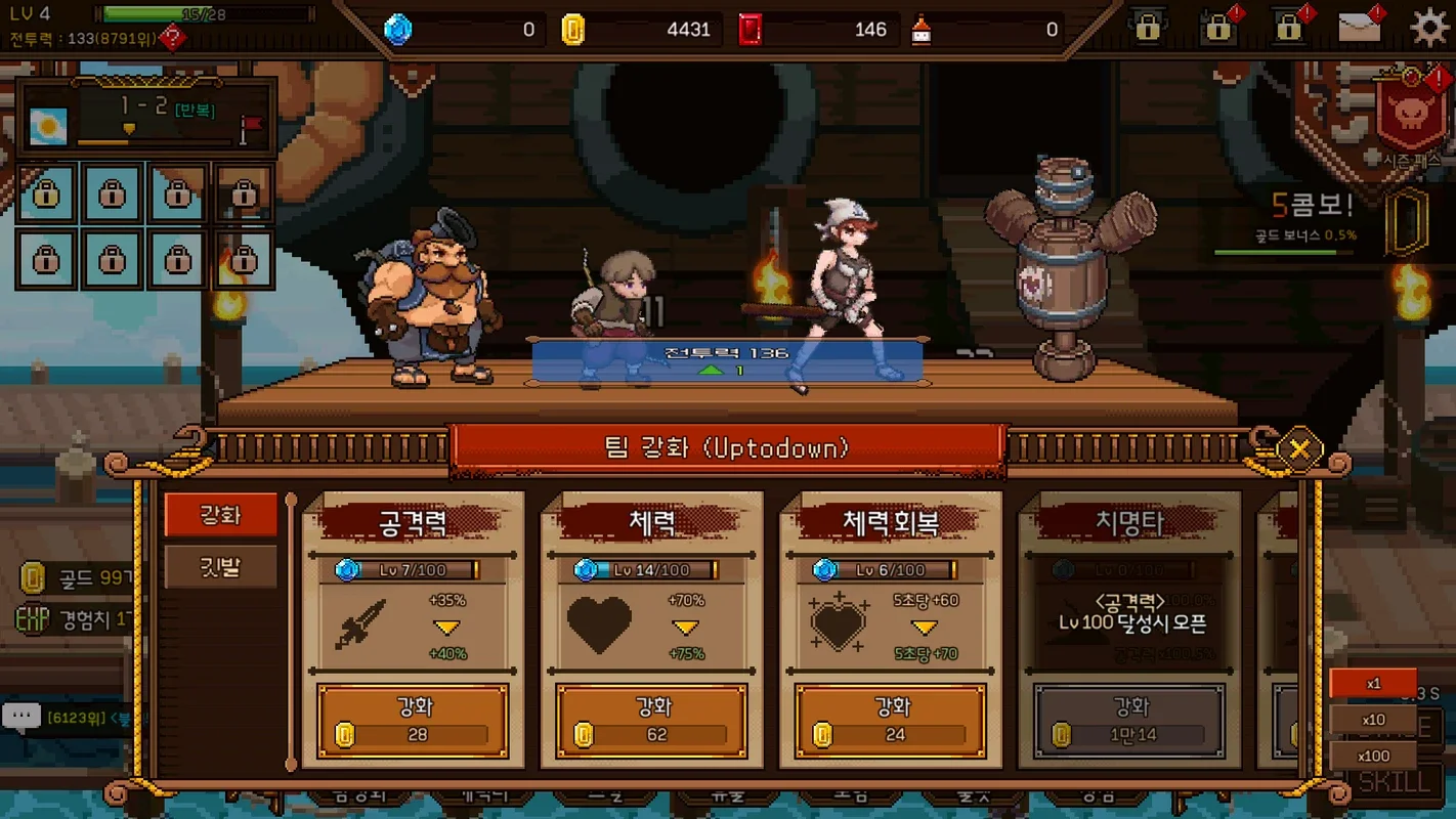 Udang Tangtang Pirates: Idle - Android's Engaging Game