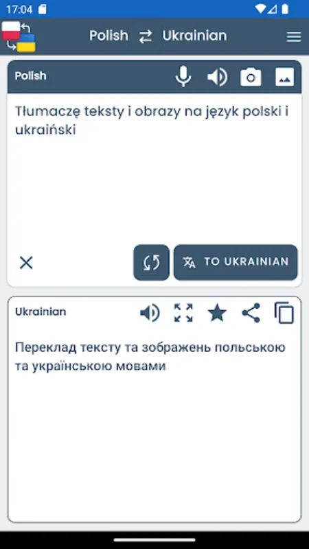 Polish Ukrainian Translator for Android - Efficient Translation