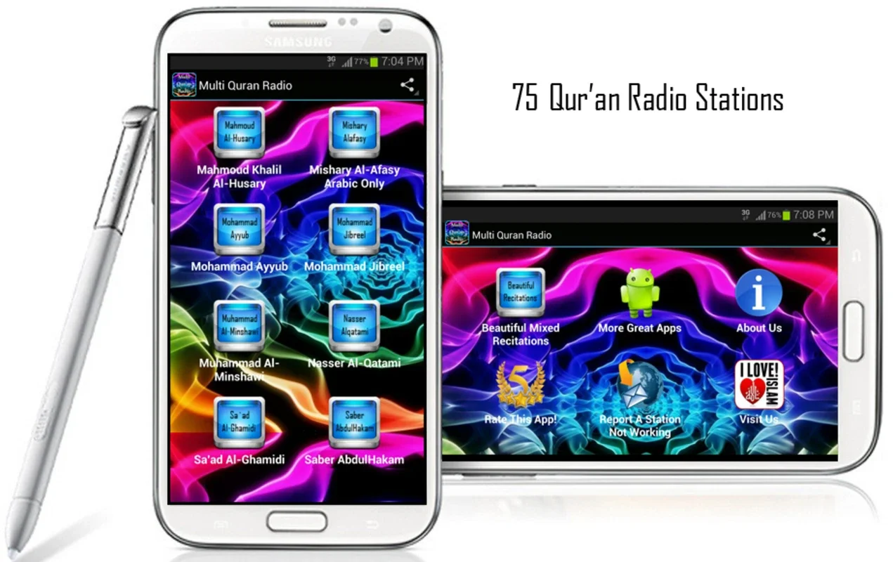 Multi Quran Radio for Android - Stream Quran Recitations