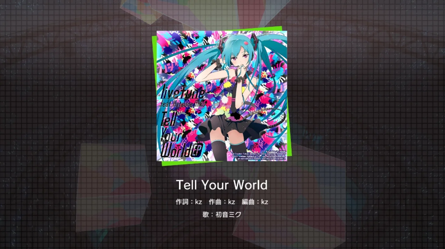 Project Sekai Colorful Stage Feat. Hatsune Miku: Android Rhythm Game